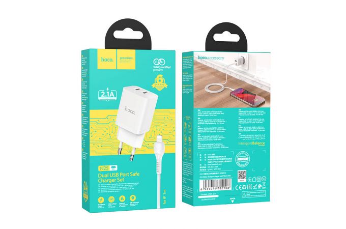 Сетевое зарядное устройство 2USB + кабель Lightning HOCO N25 Marker 2400mAh (белый)