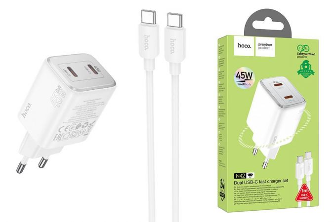 Сетевое зарядное устройство 2USB-C + кабель Type-C HOCO N42 PD45W (белый)