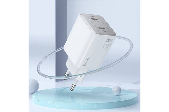 Сетевое зарядное устройство 2USB-C + кабель Type-C HOCO N42 PD45W (белый)