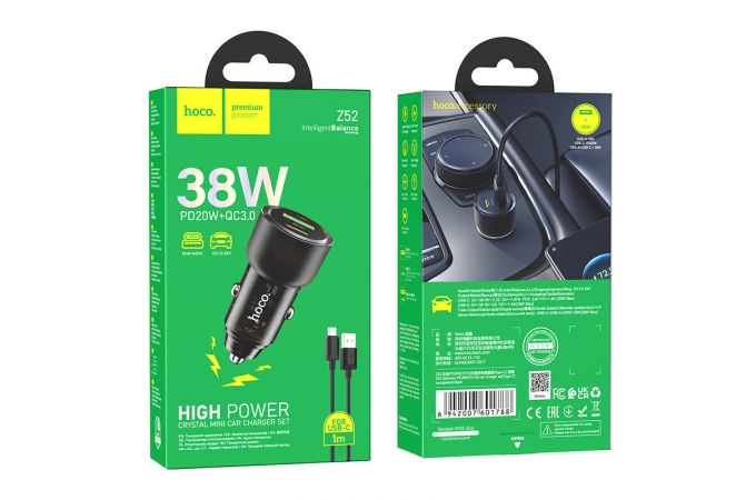 Автомобильное зарядное устройство АЗУ USB + Type-C + кабель Type-C HOCO Z52 Blue PD38W + QC3.0 (черный прозрачный)