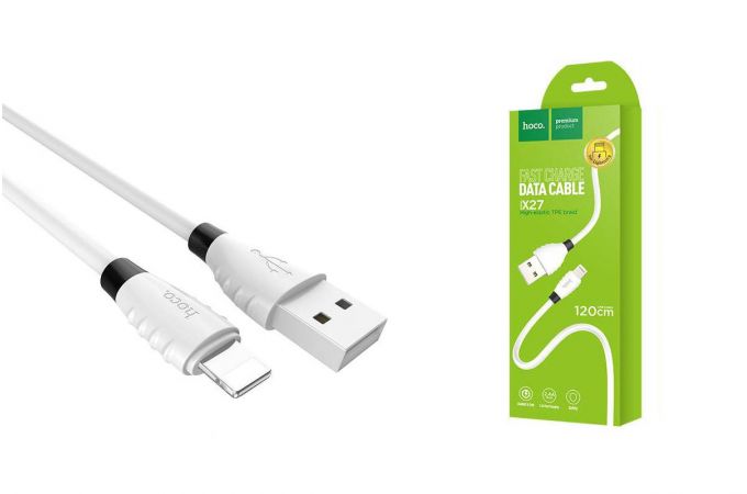 Кабель USB - Lightning HOCO X27, 2,4A (белый) 1,2м