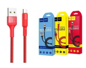 Кабель USB - USB Type-C HOCO X26, 2,4A (красный) 1м (в оплетке)