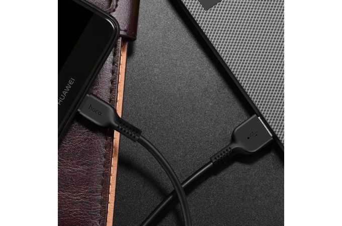 Кабель USB - USB Type-C HOCO X13, 2,4A (черный) 1м