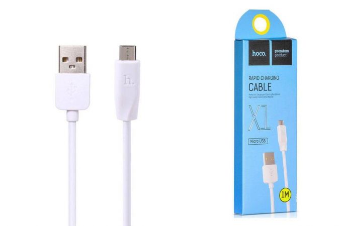 Кабель USB - MicroUSB HOCO X1 2A (белый) 1м (2 штуки в упаковке)