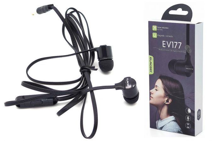 Наушники вакуумные проводные ELMCOEI EV-177 (черный)