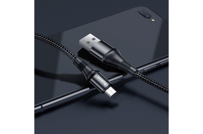 Кабель USB - MicroUSB HOCO X50 2,4A (черный) 1м (оплетка)