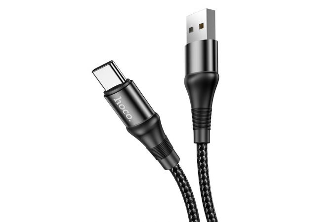 Кабель USB - USB Type-C HOCO X50, 3A (черный) 1м (в оплетке)