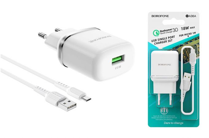 Сетевое зарядное устройство USB + кабель MicroUSB BOROFONE BA36A QC3.0 3000mAh (белый)