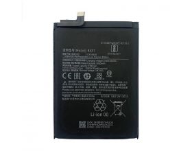 Аккумулятор BN57 для Xiaomi Poco X3 NFC, X3 Pro (NY)