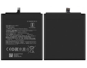 Аккумуляторная батарея BP41 для Xiaomi Mi 9T, Redmi K20 (NY)