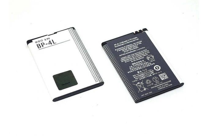 Аккумулятор BP-4L для Nokia E71 (NY)