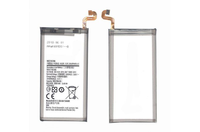 Аккумулятор EB-BA730ABE для Samsung A8 Plus 2018 A730F (NY)