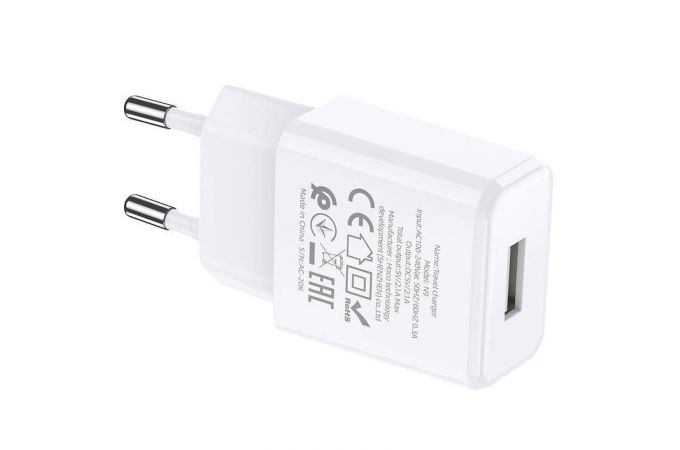 Сетевое зарядное устройство USB + кабель Type-C HOCO N9 2100 mAh (белый)