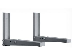 Кронштейн для свч HOLDER MWS-2002 металлик длина 385 - 435мм, макс.нагрузка 40кг.