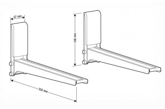 Кронштейн для свч HOLDER MWS-2005 белый длина 310мм, макс.нагрузка 40кг.