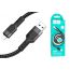 Кабель USB - Lightning HOCO U110, 2,4A (черный) 1,2м