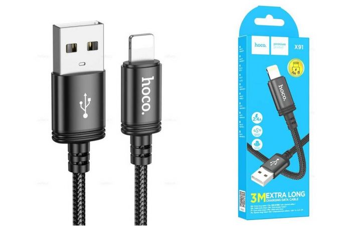 Кабель USB - Lightning HOCO X91 2,4A (черный) 3м