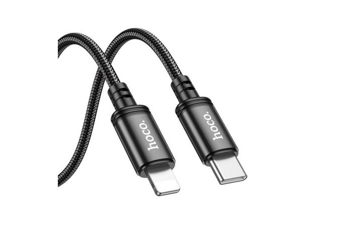 Кабель USB Type-C - Lightning HOCO X91 PD20W (черный) 3м