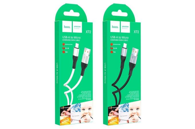 Кабель USB - MicroUSB HOCO X72 (черный) силиконовый 1м