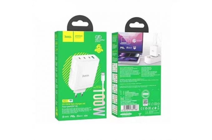 Сетевое зарядное устройство 4USB-C HOCO N31 PD100W+QC3.0 (белый) + кабель Type-C-Type-C