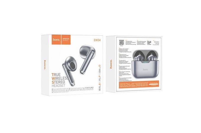 Наушники вакуумные беспроводные HOCO EW34 True wireless stereo headset Bluetooth (серый)