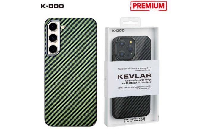 Чехол для телефона K-DOO KEVLAR SAMSUNG Galaxy S23 (зеленый)