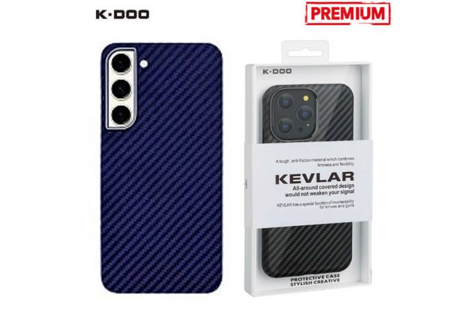 Чехол для телефона K-DOO KEVLAR SAMSUNG Galaxy S23 (фиолетовый)