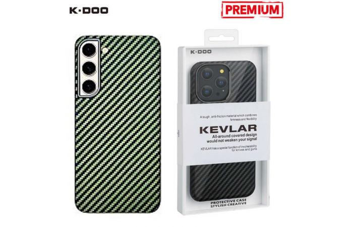 Чехол для телефона K-DOO KEVLAR SAMSUNG Galaxy S23 PLUS (зеленый)