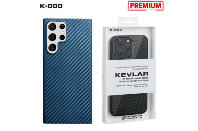 Чехол для телефона K-DOO KEVLAR SAMSUNG Galaxy S23 ULTRA (синий)