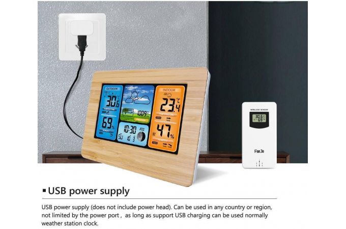 Часы-метеостанция Орбита OT-HOM01 (Дерево)