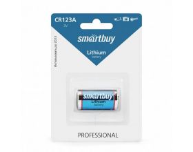Батарейка литиевая Smartbuy CR123A/1B (12/144) (SBBL-123A-1B)