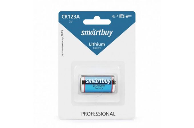 Батарейка литиевая Smartbuy CR123A/1B (12/144) (SBBL-123A-1B)