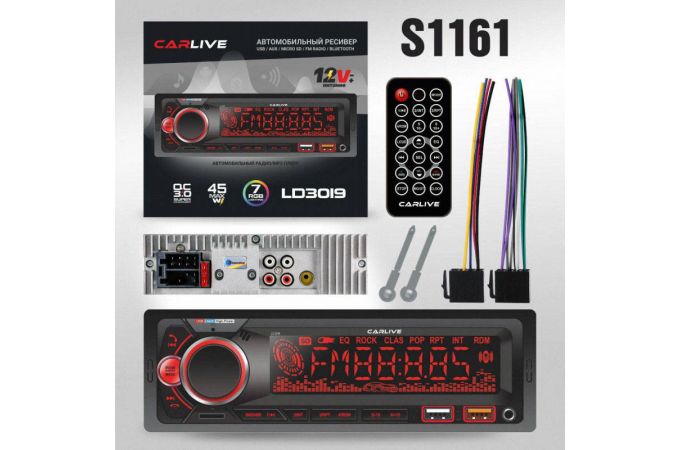 Автомагнитола CarLive LD3019 LED.2USB.BT.TF.FM.ISO.7RGB.4RCA