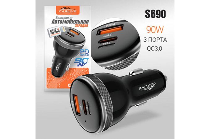 Автомобильное зарядное устройство Carlive CR44 3 порта QC3.0 + PD30W + L (с вольтметром) Black 20pcs