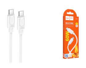 Кабель USB Type-C - USB Type-C HOCO X122 Benefit 60W (белый)