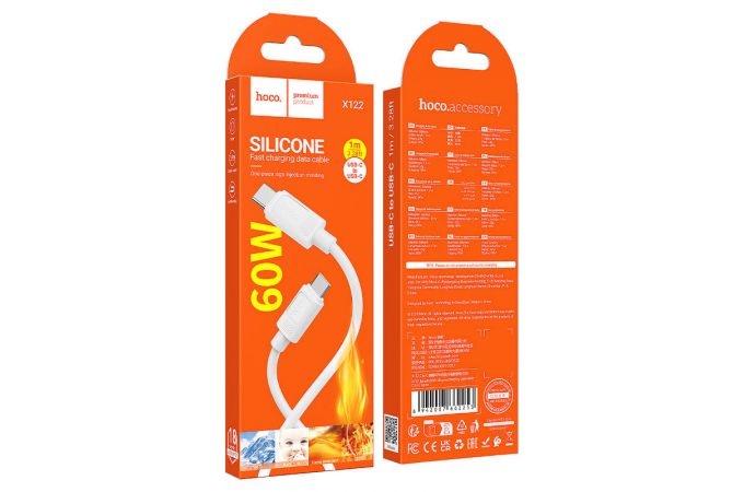 Кабель USB Type-C - USB Type-C HOCO X122 Benefit 60W (белый)