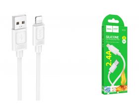 Кабель USB  - Lightning HOCO X122 Benefit PD27W (белый)