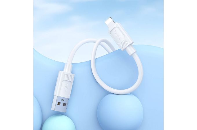 Кабель USB  - Lightning HOCO X122 Benefit PD27W (белый)