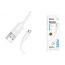 Кабель USB - USB Type-C BOROFONE BX123 Leya (белый)
