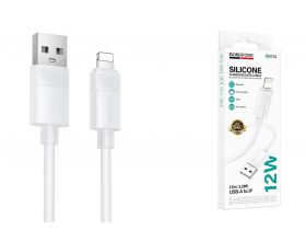 Кабель USB - Lightning BOROFONE BX123 Leya (белый)