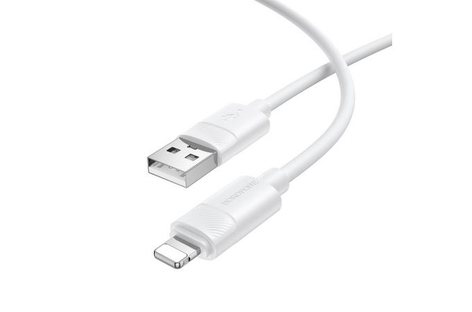 Кабель USB - Lightning BOROFONE BX123 Leya (белый)