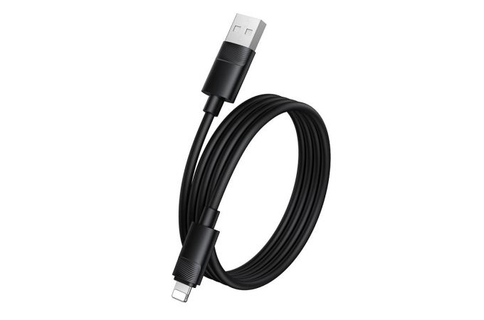 Кабель USB - Lightning BOROFONE BX123 Leya (белый)