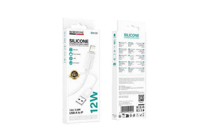 Кабель USB - Lightning BOROFONE BX123 Leya (белый)