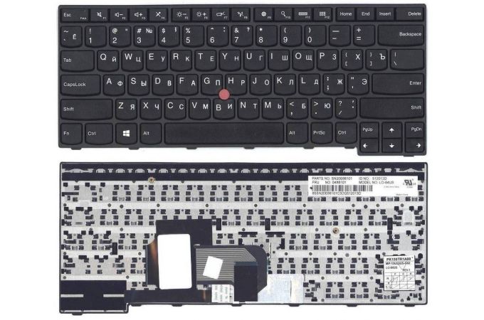 Клавиатура для ноутбука Lenovo ThinkPad E450 черная