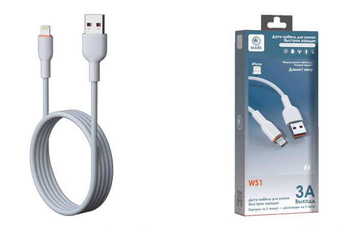 Кабель USB - Lightning MARK WS1 Белый