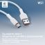 Кабель USB - Lightning MARK WS1 Белый