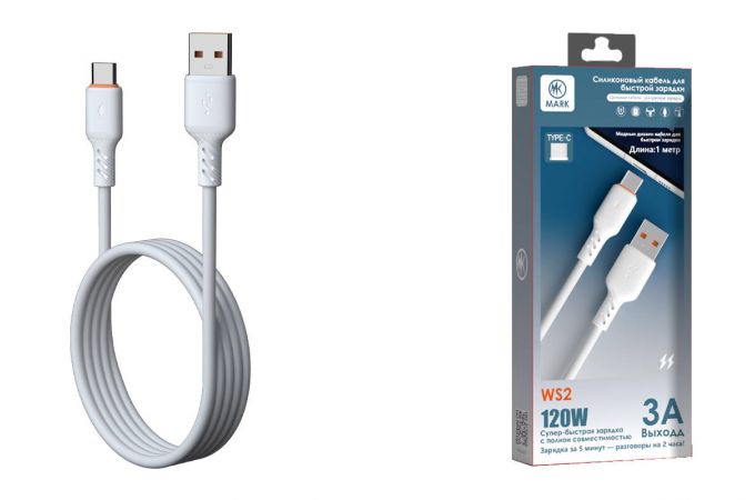 Кабель USB - USB Type-C MARK WS2 Белый