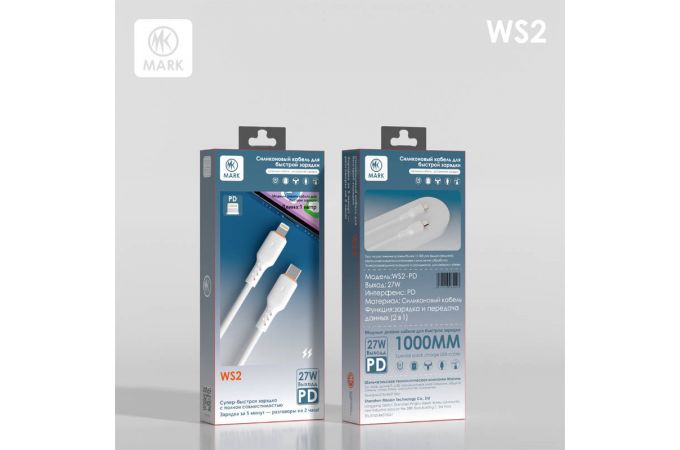 Кабель USB Type-C - Lightning MARK WS2 Белый