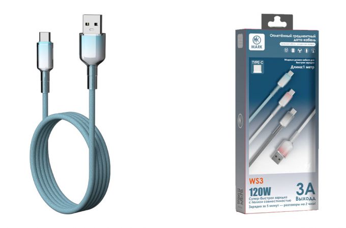 Кабель USB - USB Type-C MARK WS3 Синий