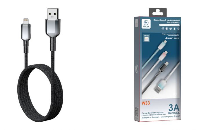 Кабель USB - Lightning MARK WS3 Черный